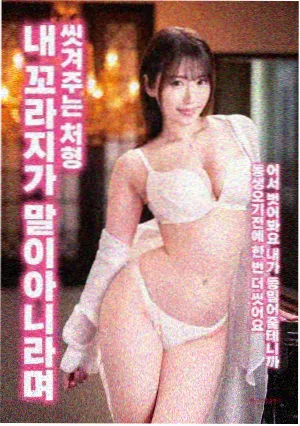拳皇·觉醒