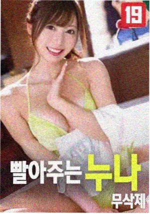 爱在黄昏时